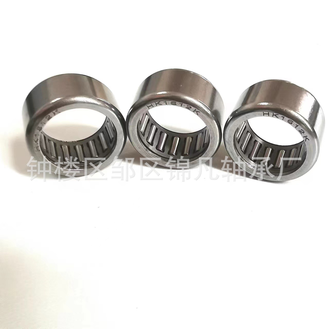厂家生产滚针轴承HK1612K  20钢滚针轴承