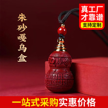 Դ�^���S��ɰ�Ͻ�ɰ�ٸ����J������Ȼ��ɰ���J���б������Ʒ��