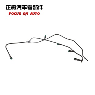 1426189 Suitable for Scania cooling system exhaust pipe DC16 three-way exhaust pipe right side