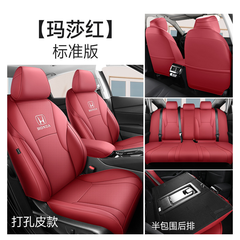 Four Seasons Full – Honda Modelə uyğun (Original) oturacaq örtükləri - red