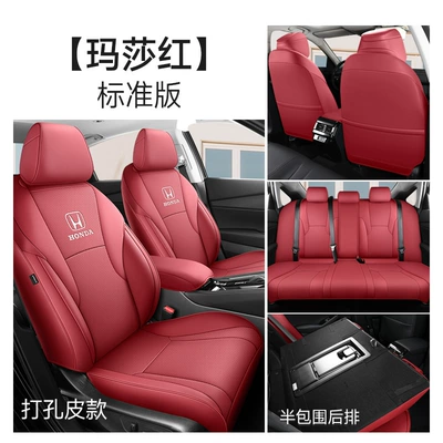 Accord Seat Cover Yingshipai Cushion – Modelə uyğun (Original) oturacaq örtükləri - wine-red-please-specify-the-vehicle-model-and-year-when-placing-your-order