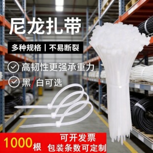�S�����l���iʽ�������������������˺�ɫ�������z3*4*5*200����