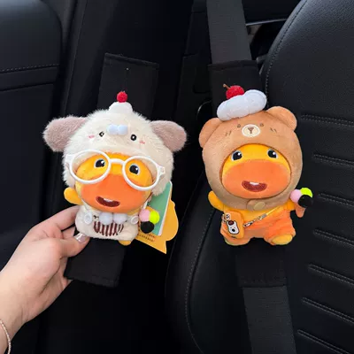 Capybara Lulu Car Seatbelt Seat belt shoulder pad - shoulder-pads-little-milk-dog-lulu-burnt-bear-lulu-black-for-all-seasons