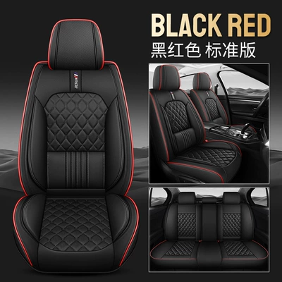 25 New Export Models Lingge Full Leather Fixed Lumbar Support Car Seat Cushion Four-Season Universal Seat Cushion Seat Cover Wholesale (Universal seat cover) - blackish-red-standard-version-with-firm-waist