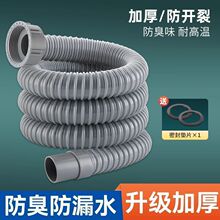 �N����ˮ����ˮ��ˮϴ����ˮ��ϴ���ܛ�ܷ����������