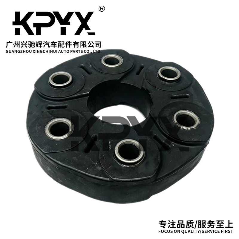 Suitable for Chrysler Dodge drive shaft connecting disc rubber pad OE:5127289AA
