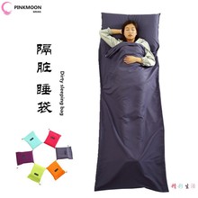 工厂直销旅行酒店隔脏睡袋纯色成人宾馆旅游单双人便携式防脏床单