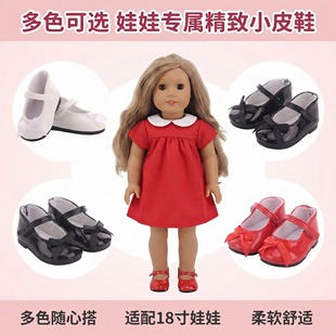 18������Ů������Ь��43cm���޿ɐۺ����Y��ƤЬ�������\��Ь���u