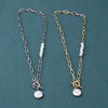 Retro metal accessory, chain, universal necklace, advanced sweater from pearl, European style