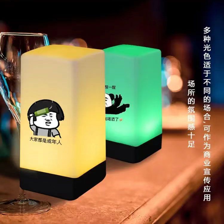 カラフルな LED 充電バーテーブルランプレストラン脚本番号ランプ居酒屋装飾雰囲気ナイトライトクリアバーテーブルランプ|undefined