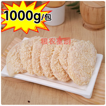 ���̴��u��1kg�ك����Ʒ�u��������u�Ű���ըС�Կ՚�ը�ʳ��