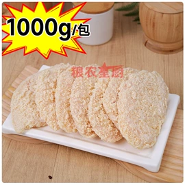 方便料理包类;半成品食材;熟食/即食菜