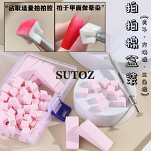 㶹Kzdu׃ȾtСKץץPbnail