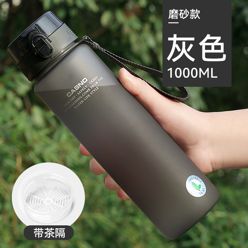 Taza de agua deportiva para estudiantes masculinos y femeninos botella de agua de verano portátil de gran capacidad espacio resistente a la caída Copa fitness taza de té de plástico