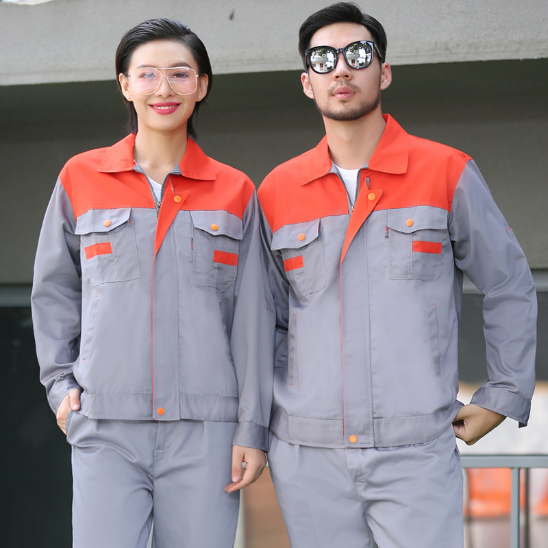 工作服套装秋冬长袖男女车间厂服4S汽修工程服 劳保服装定 做|undefined