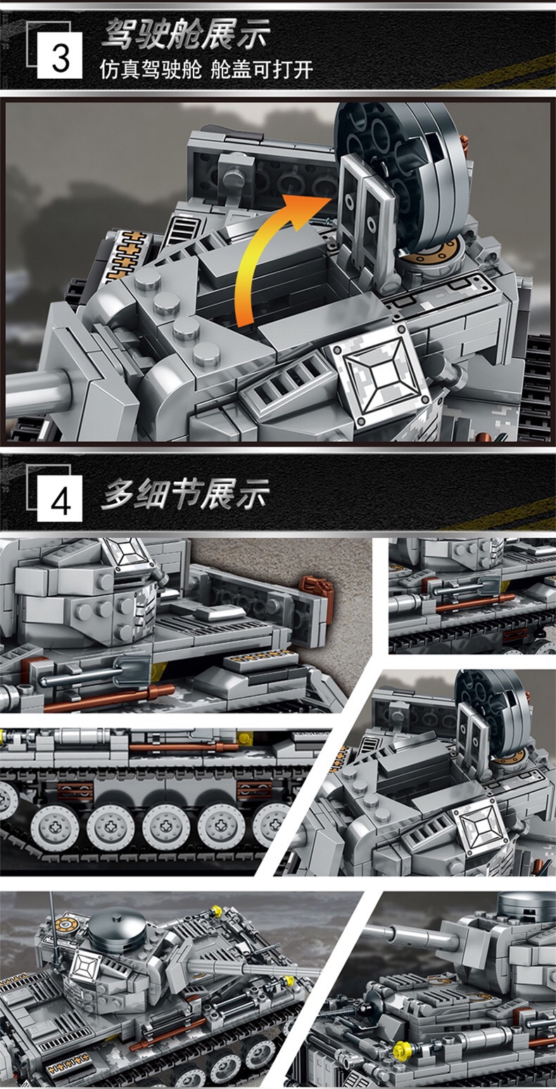 微信图片_20210604161239