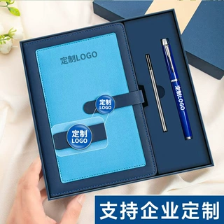 批发笔记本本子a5记事本礼盒套装定制Logo企业伴手礼本商务礼品