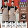 定制新款跨境防水礼品