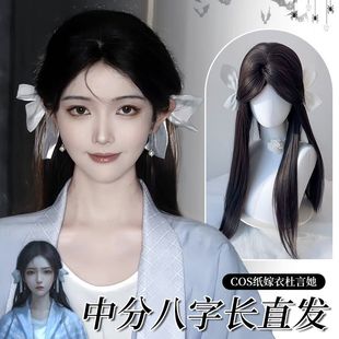 �ٰlŮ�L�l��Ȼ����l�f��cos�����¶������зְ��ֺ��Lֱȫ�^��