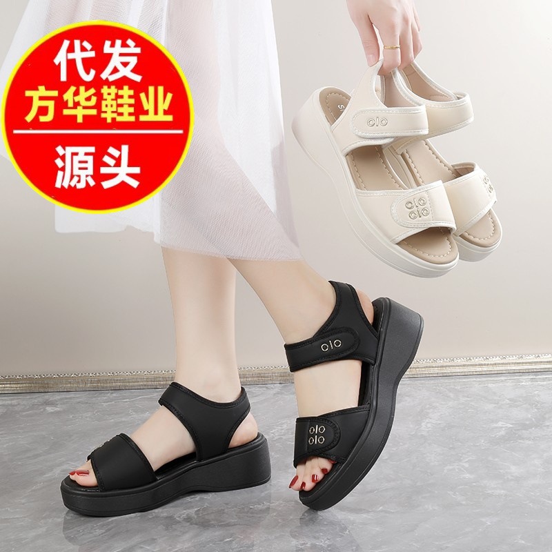Sandalias deportivas de damas con suela plana 2026 verano nuevo antideslizante con suela suave Velcro para usar zapatos de playa ligeros