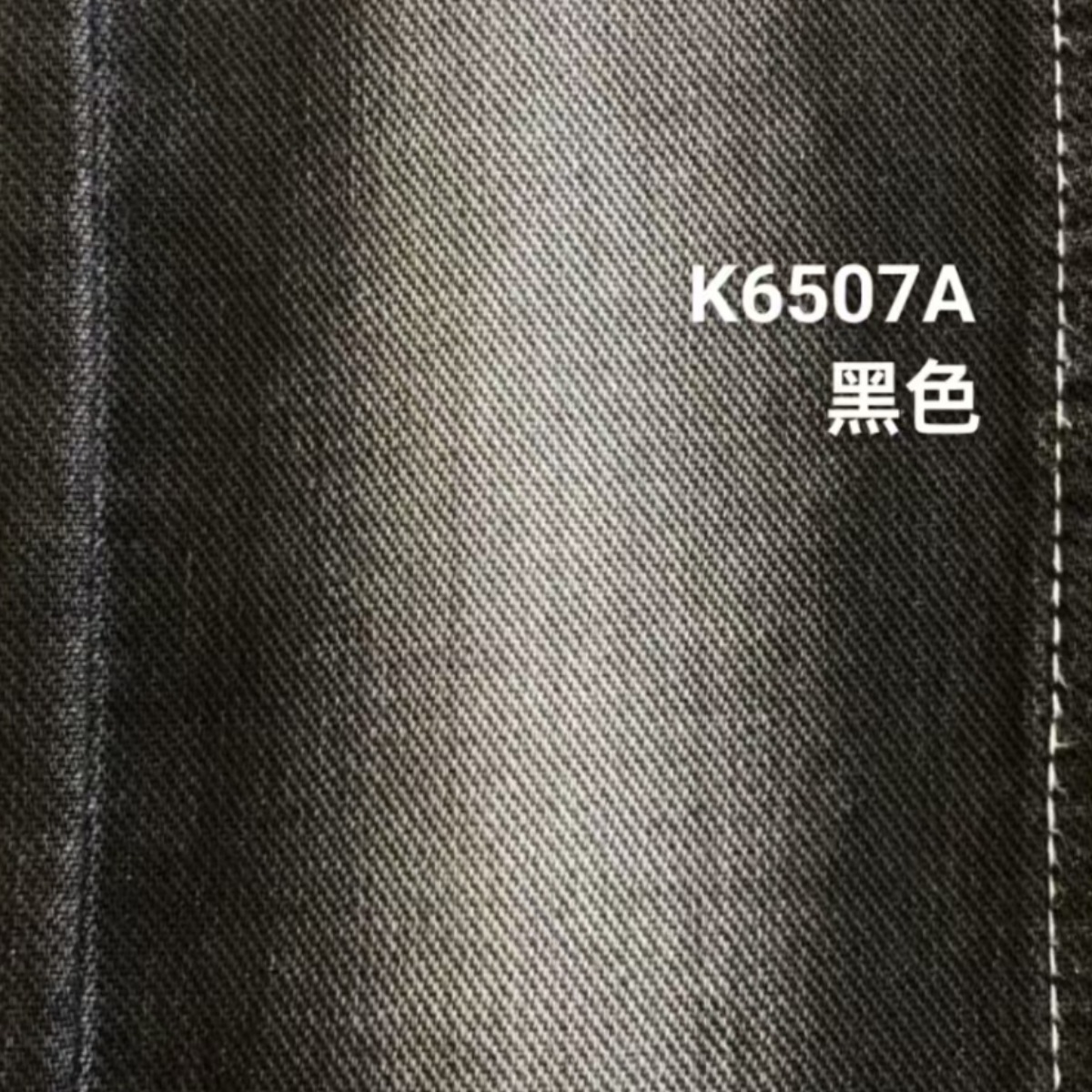 2024-08-09 18:26:21.jpg