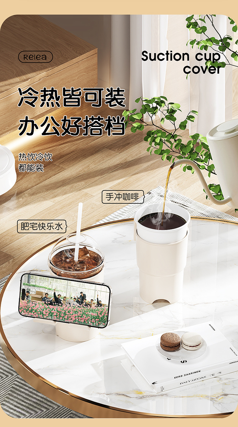 Creative Car Water Cup Holder Air Conditioner Air Outlet Beverage Holder Multi-Functional Car Seat Back Mobile Phone Holder Suction Cup Storage Rack