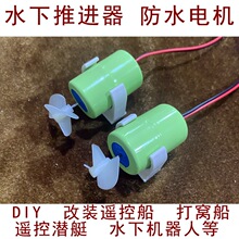 �b�ش���C�����W��ģ�����DIY�b�؄������b��ˮ늙Cˮ�����M��