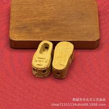 �S�� ������ľ��̴��^Ь�O�������e���������diy���
