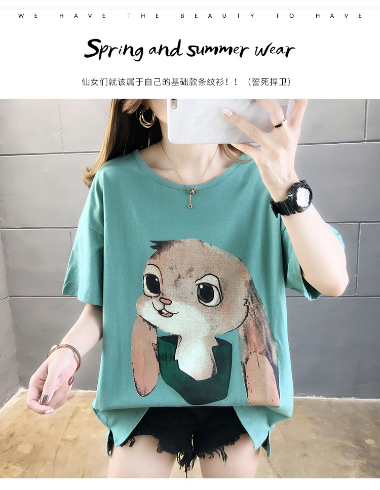 i2uUjf6mxdTrdS49SARwxMpROQYilIceqkyj