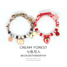 ♔猫咪狗狗项圈项链脖圈铃铛可爱水果系列简约铃铛彩色可调节项圈