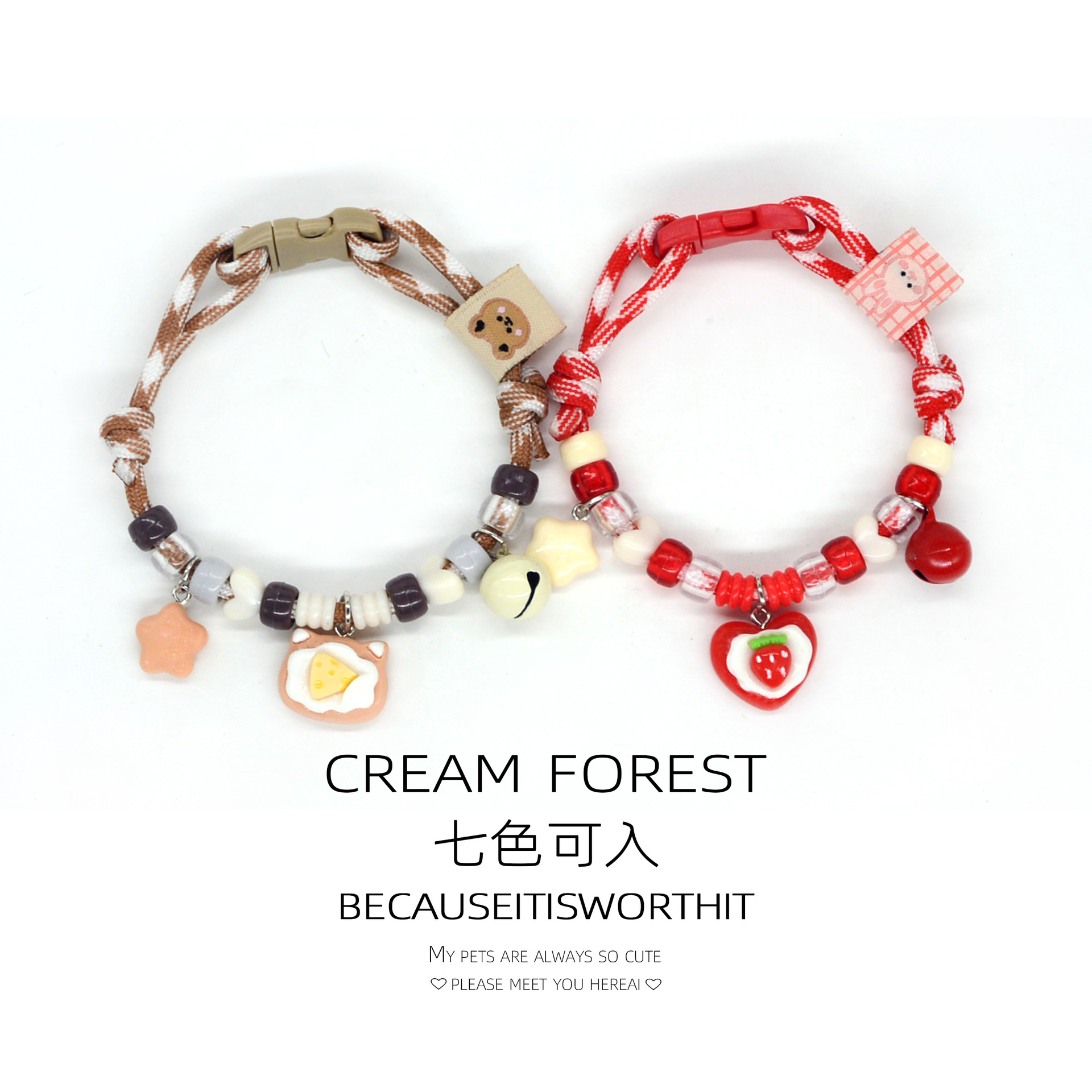 Ошейник-чокер Cream Forest цвет сладкий персик