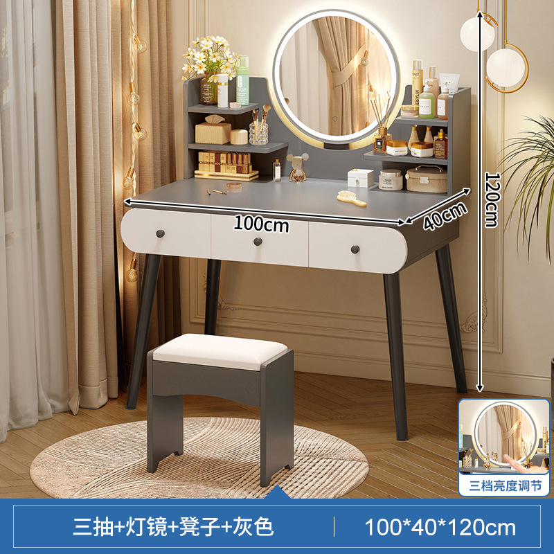 Tocador moderno minimalista dormitorio mesa de maquillaje pequeña mesa de tocador integrado MESA DE ALQUILER tocador espejo de maquillaje