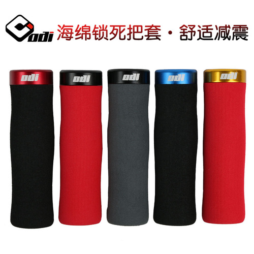 ODI Mountain Bike Grip Cover Folding Bike Locking Sponge Grip Ultra Light Anti-Slip Grip Cover Dropshipping
