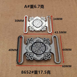 批发金属羽绒服腰带对扣 锌合金大衣风衣腰带扣 松紧带花型扣头