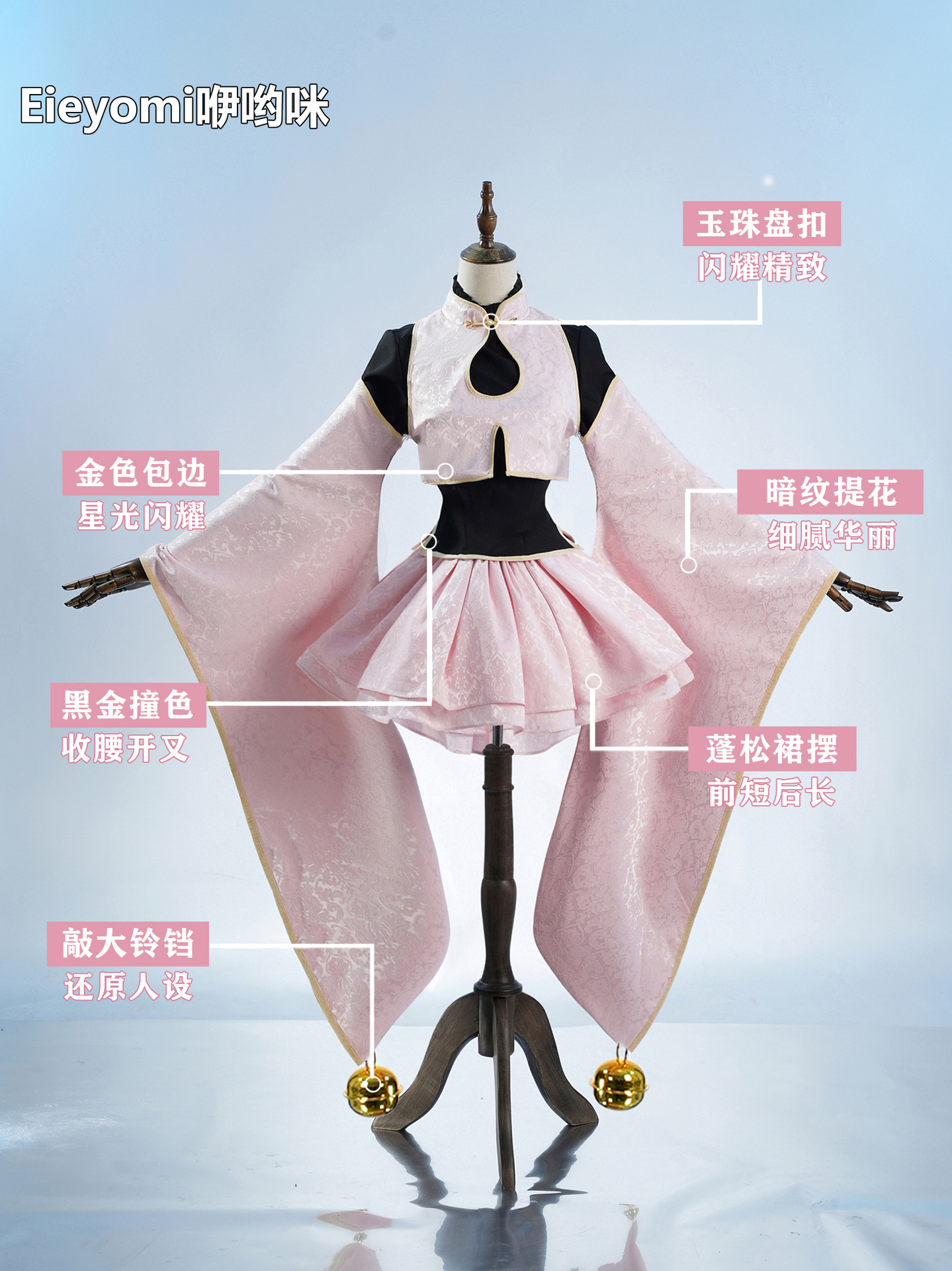 Disfraz de Cosplay de Anime para Mujer de Algodón para Eventos