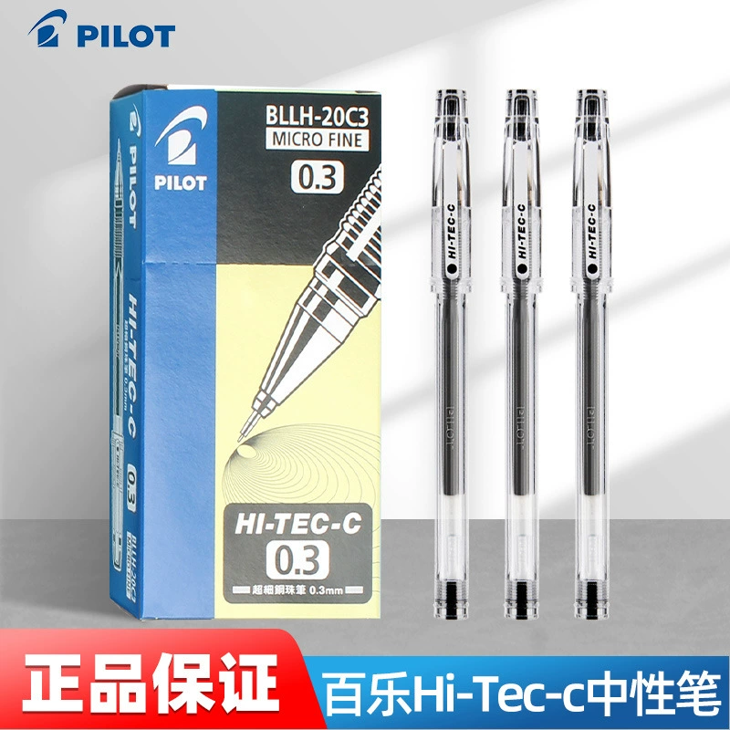 Японский пилот Baile HI-TEC-C нейтральная ручка бухгалтерская ручка BLLH-20C5 заправки для ручек оптом
