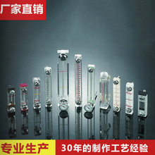 BLT��ҺλӋ����ҕ���ҺλӋ ����ҺλӋ������ �͸ߜ�ʯӢ��