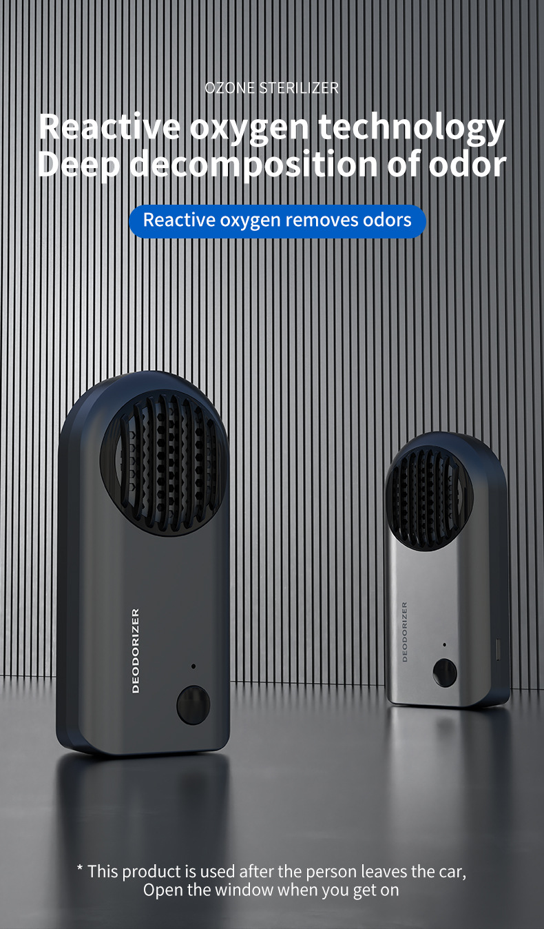 Car purifier deodorizer for the car interior and living room, removes smoke odor, deodorizes and freshens, portable air purifier