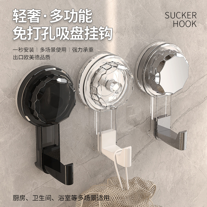 Bathroom Toilet Rotating Suction Cup Hook Without Punching, Strong Load-Bearing Vacuum Traceless Kitchen Door Wall Adhesive Hook