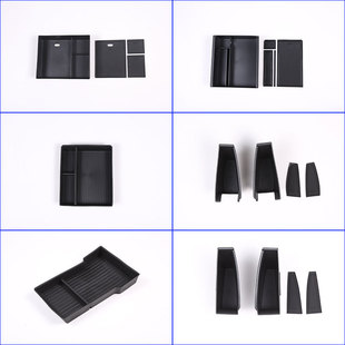 Suitable for 23+ Tesla Model 3 New Version Central Control Armrest Box Door Storage Box ABS