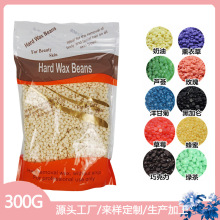 羳300gb⼈wÓëϞϞÓëϞȫwax beans