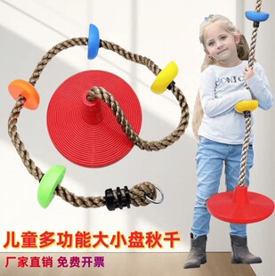 ��A�P��ǧ��ͯ�нyӖ���Ғ������҃ȑҵ��w���\����̽̾������P