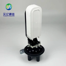 其他通信产品;其他布线产品;光缆接头盒