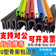 u͹Ǽz߅ܷl|FƤP䓰U߅oڗl