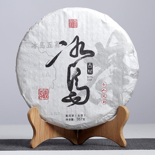 ���l����ն��� 2017����u��� �紺���� 357g�����