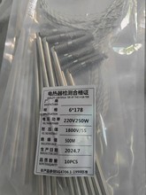 @P䓆^늟ܡģ߰lܡbCеCеO늟