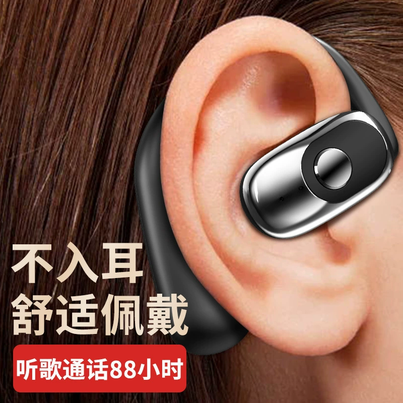 Удлинённые наушники Bluetooth, деловая версия