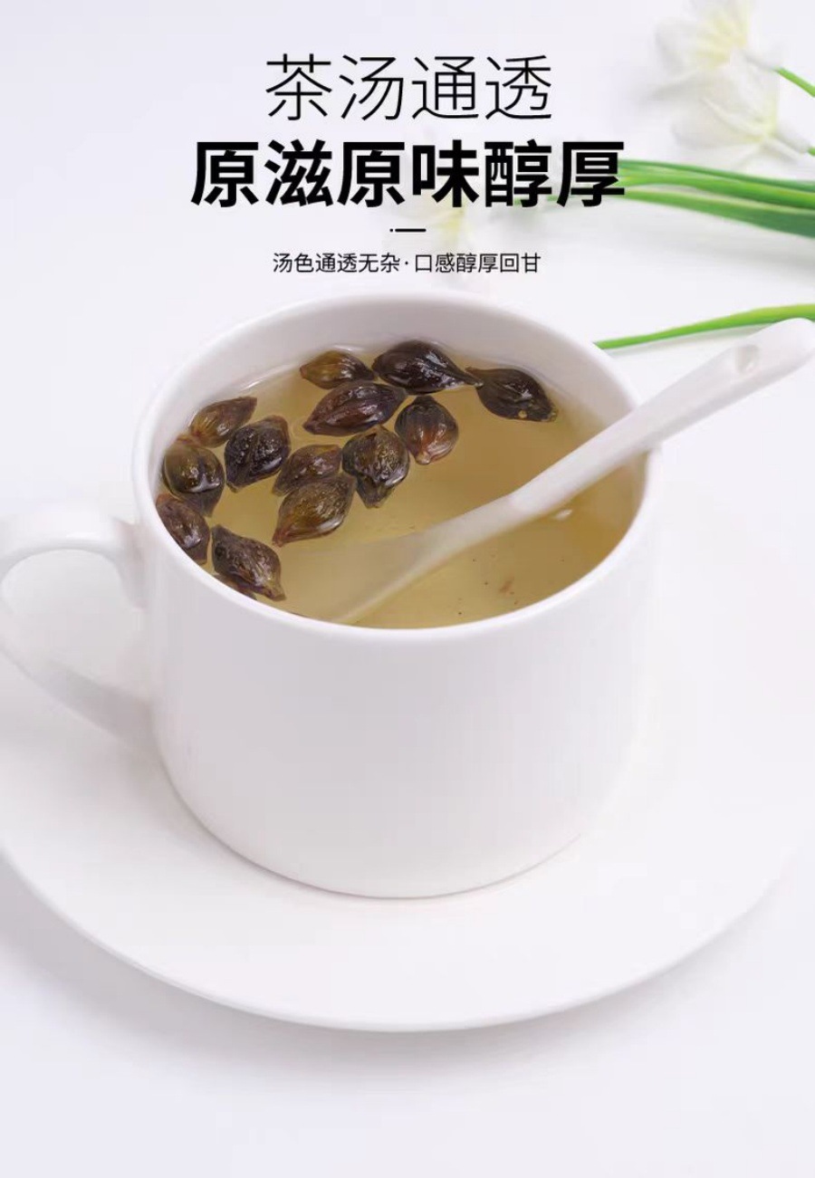 Lian Qiao Powder (Forsythia suspensa) — Dried Food Herb for Tea & Daily Wellness preparation