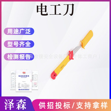 S150005늹����^��ֱƽ����|�� ���ۯB��|��Ƥ��