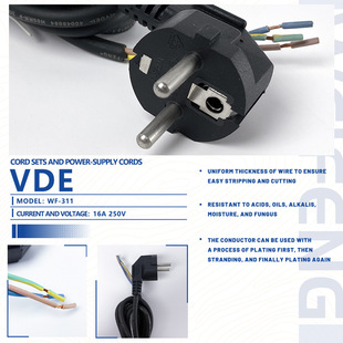 VDE90ȟƷβ16A 250VhVDEACԴ^B